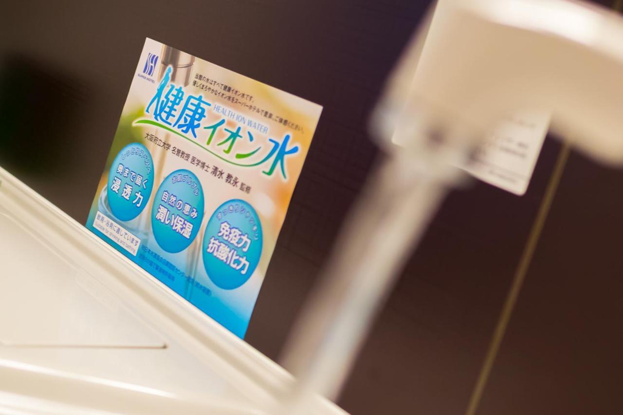 Super Hotel Fujinomiya Luaran gambar